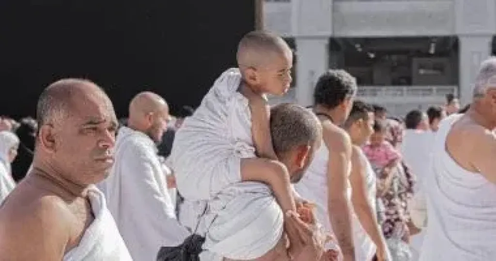 حجاج 