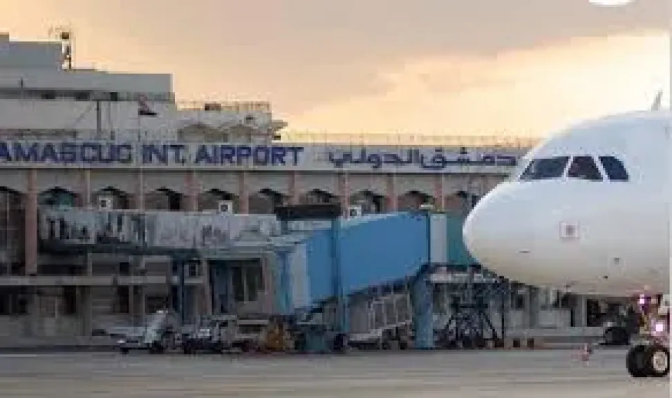 مطار دمشق الدولي