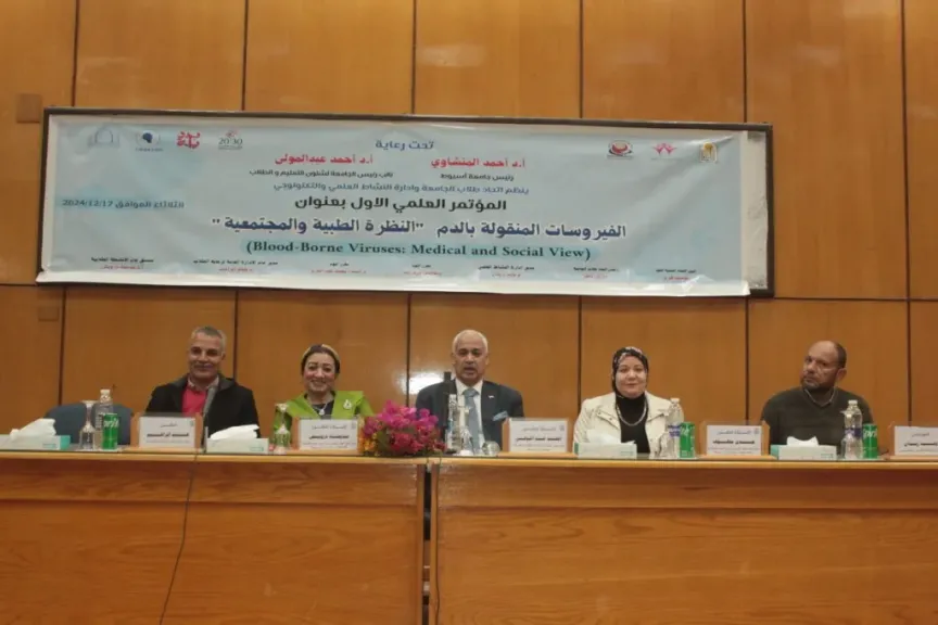 نايب رئيس جامعة 