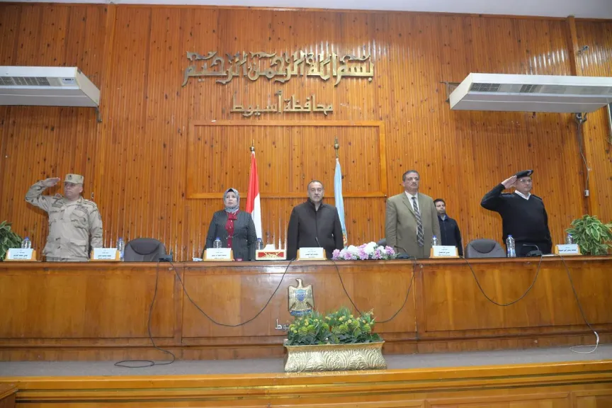 جانب من لاجتماع 