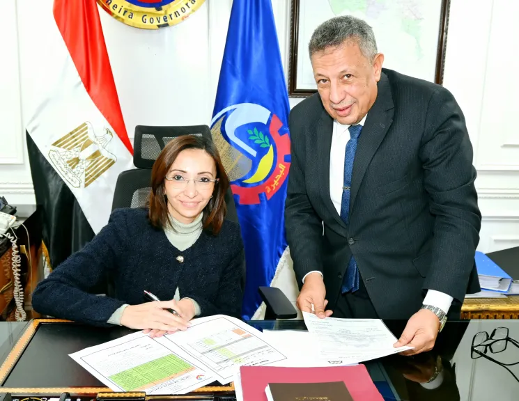 جاكلين- الديب