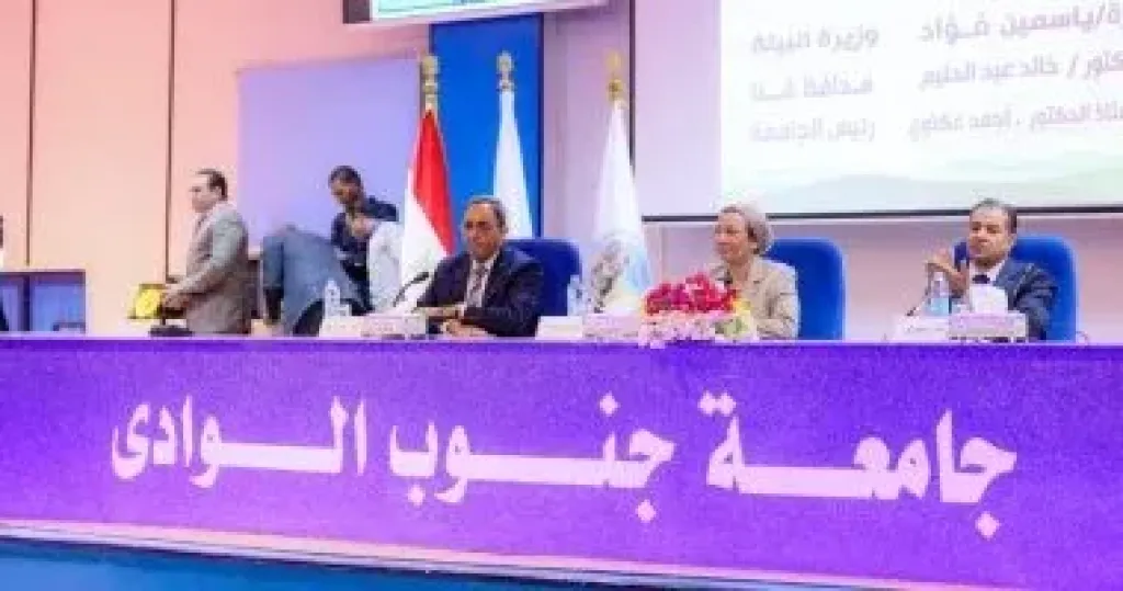 جانب من الحوار المجتمعى