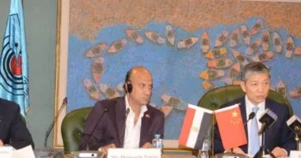 القمة الصينية العربية