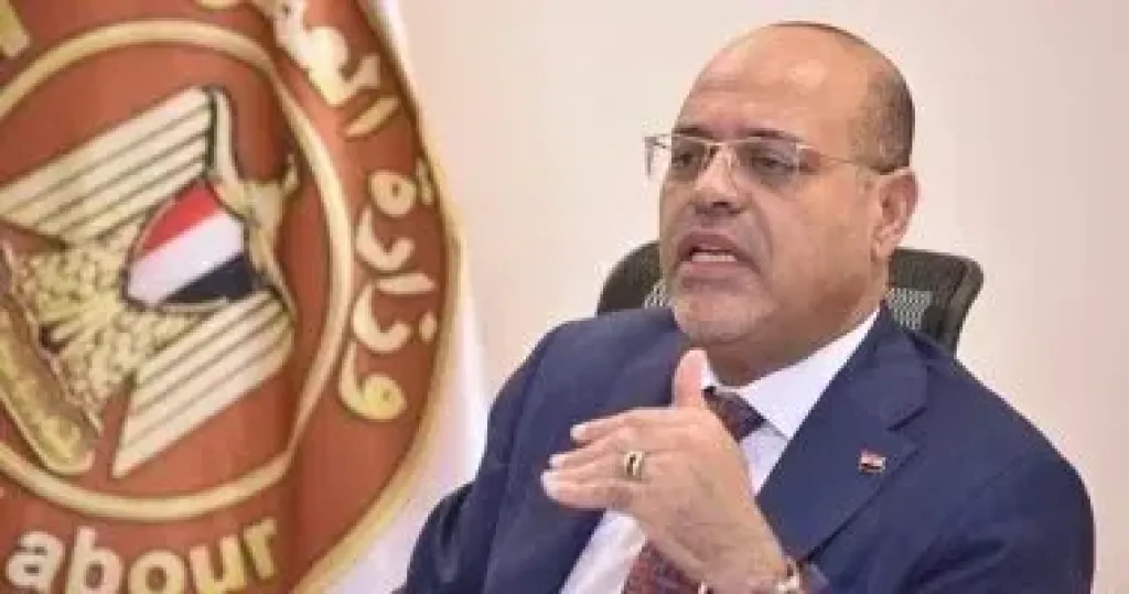فرصة عمل