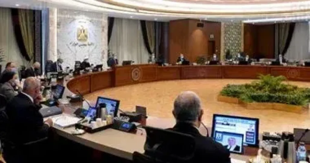 مجلس الوزراء 