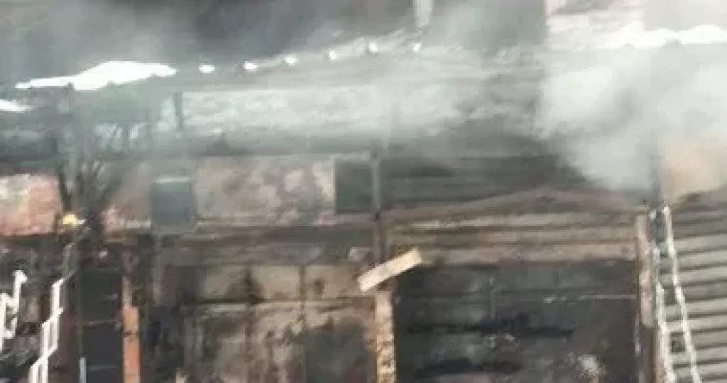 حريق 
