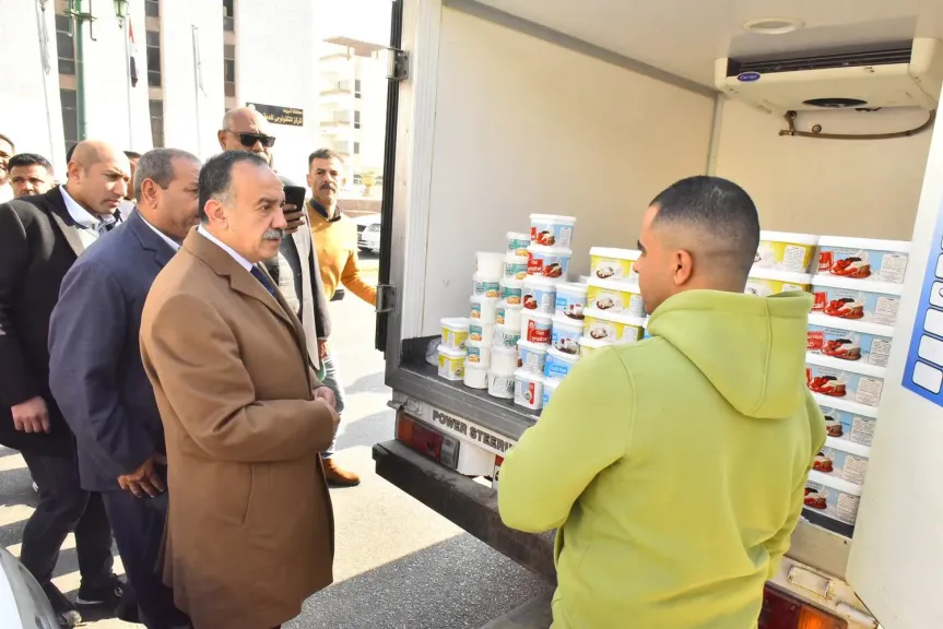 محافظ أسيوط 