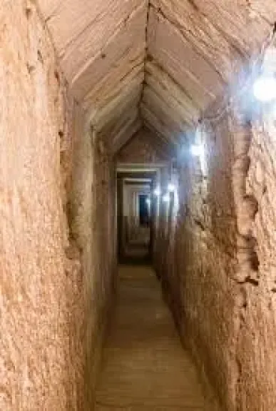 النفق