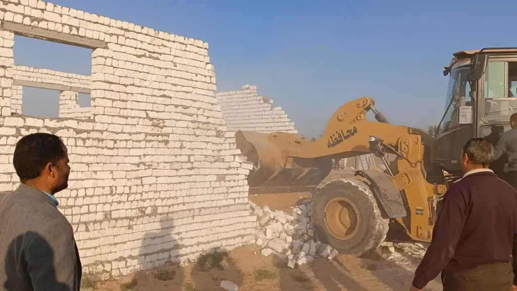 البحيره 