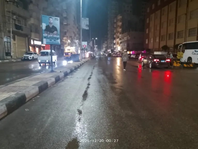 البحيره