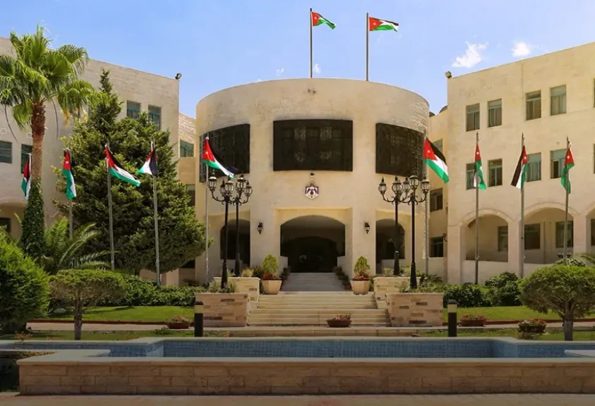 وزارة الخارجية وشئون المغتربين الأردنية