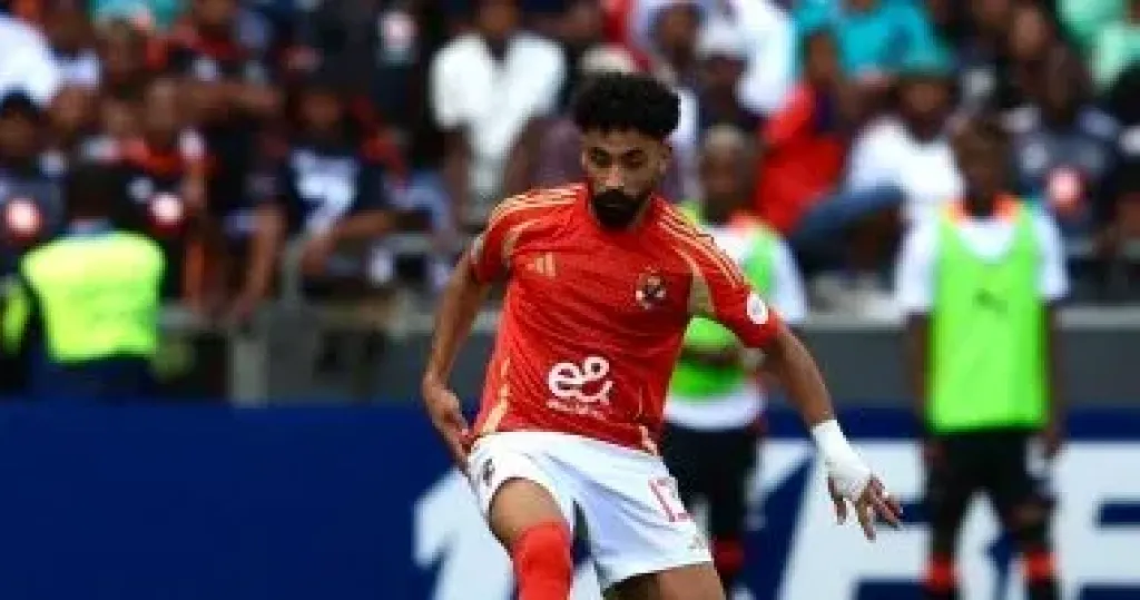 مروان عطية