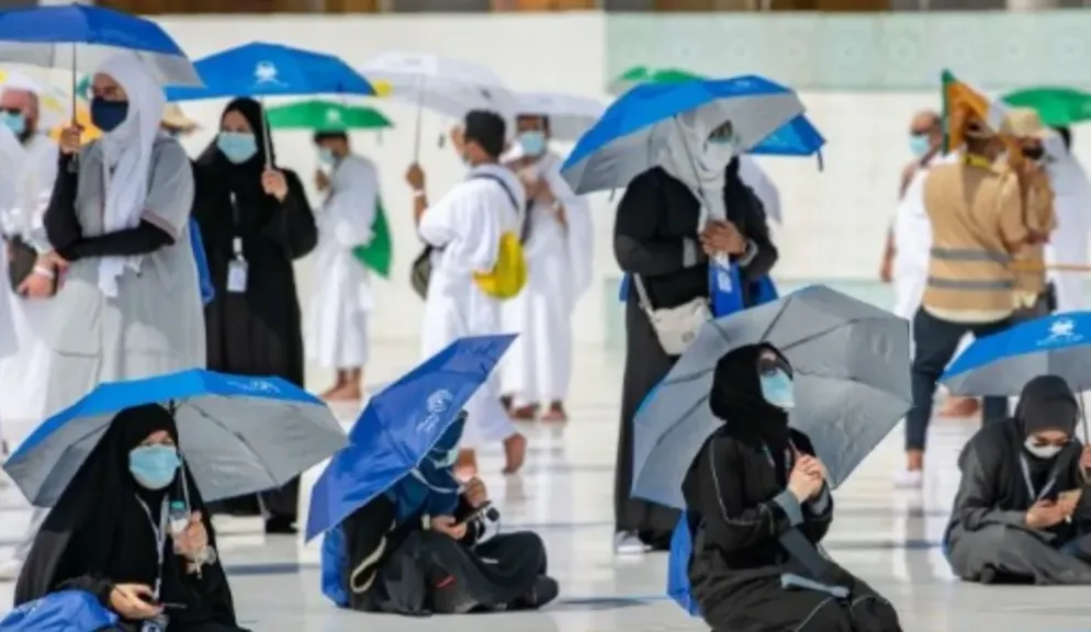 المرأة في الحرم