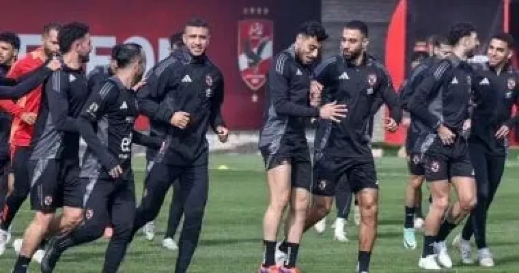 الاهلي 