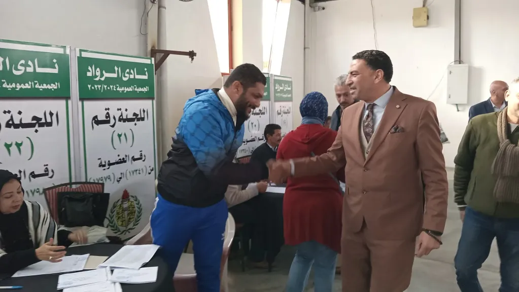 جانب من الانعقاد