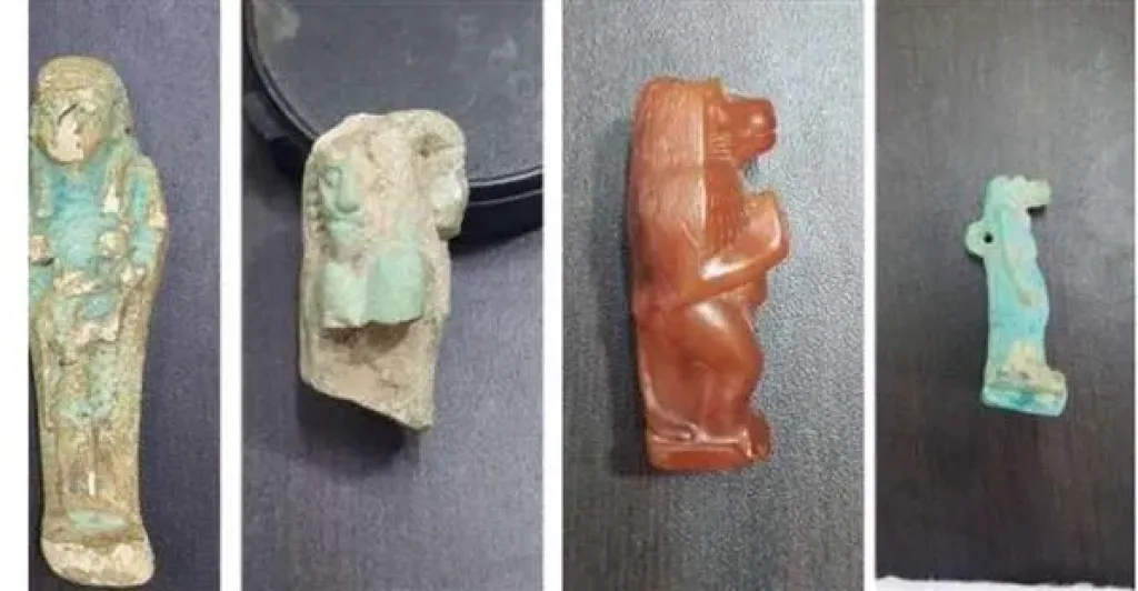 حيازة آثار