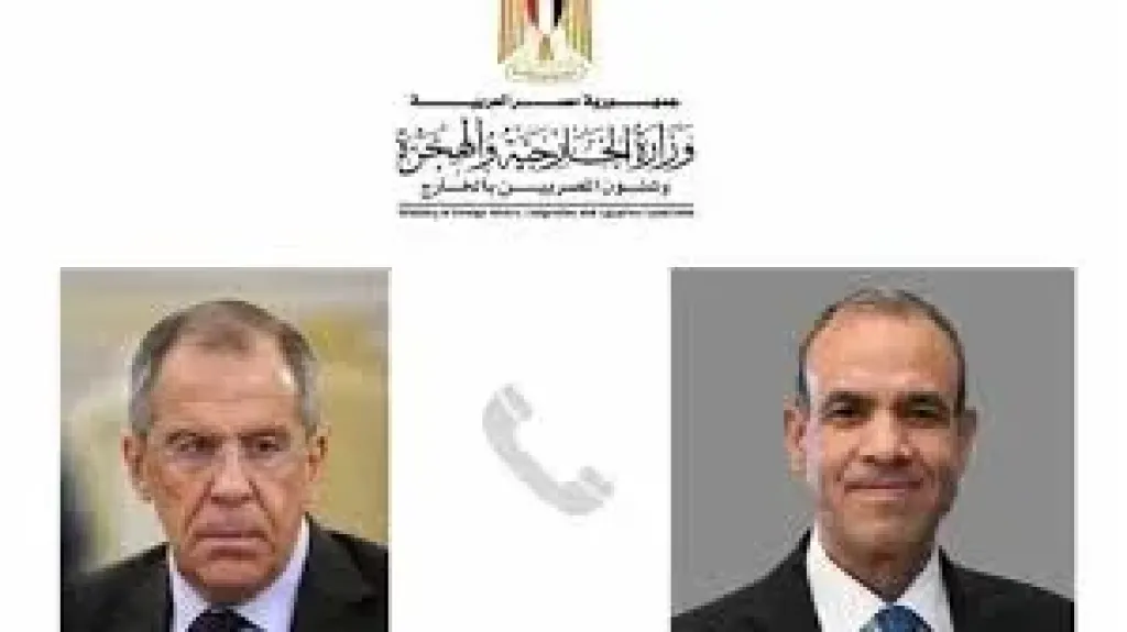 وزيرا خارجية مصر وروسيا