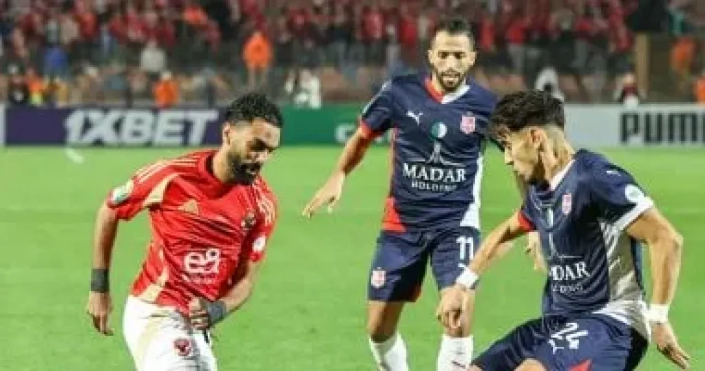 الأهلي ضد بلوزداد