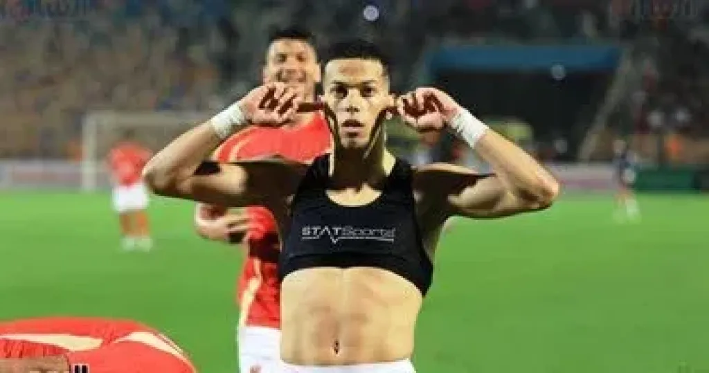 إمام عاشور لاعب الاهلى