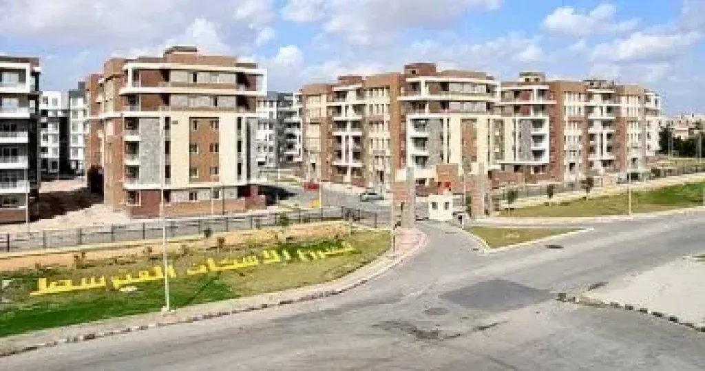 الإسكان