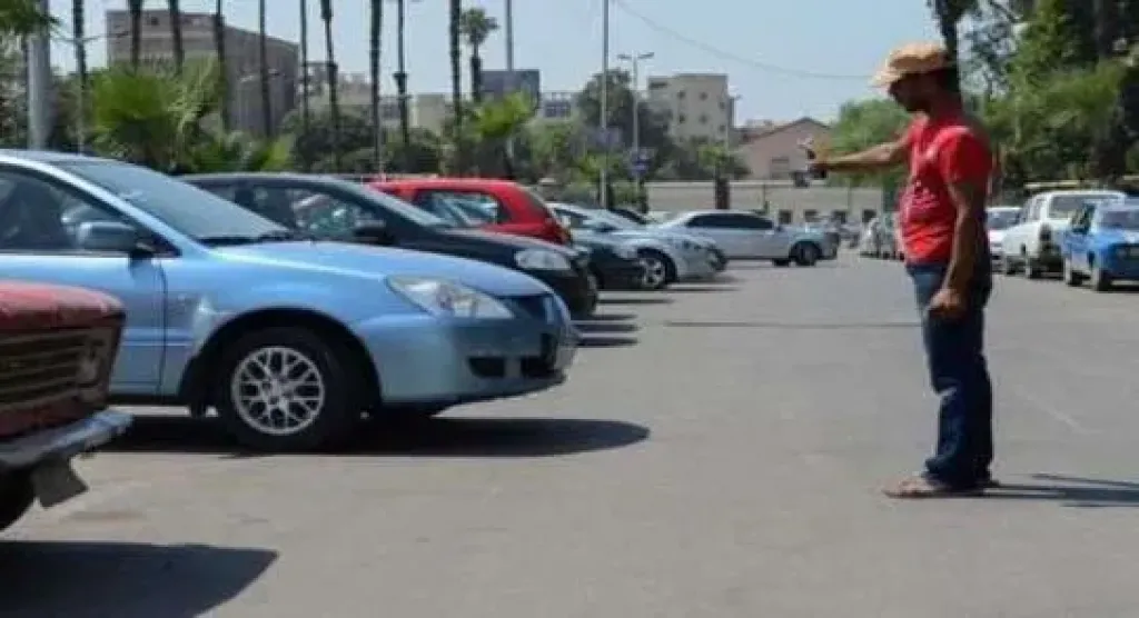 صورة ارشيفية