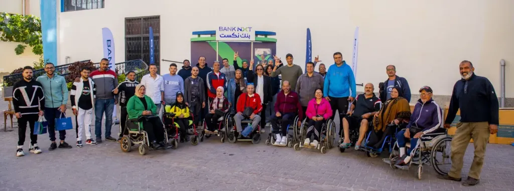 مشاركة قوية لـ "بنك نكست" في مبادرة البنك المركزي المصري لليوم العالمي لذوي الهمم