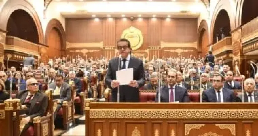 جلسة مجلس الشيوخ