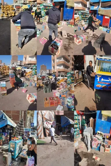 جانب من الاعمال