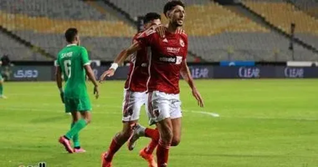 الاهلى والمصرى