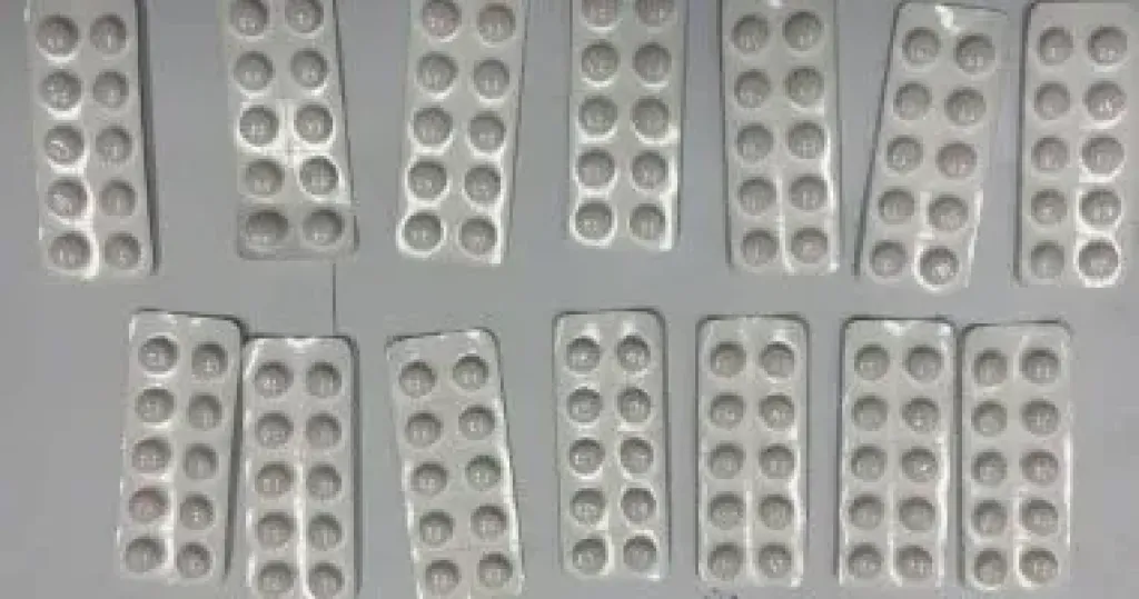 المضبوطات