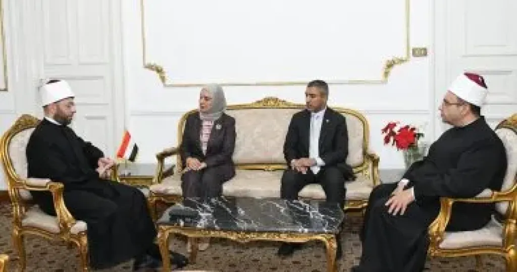 وزير الأوقاف و سفيرة البحرين بمصر
