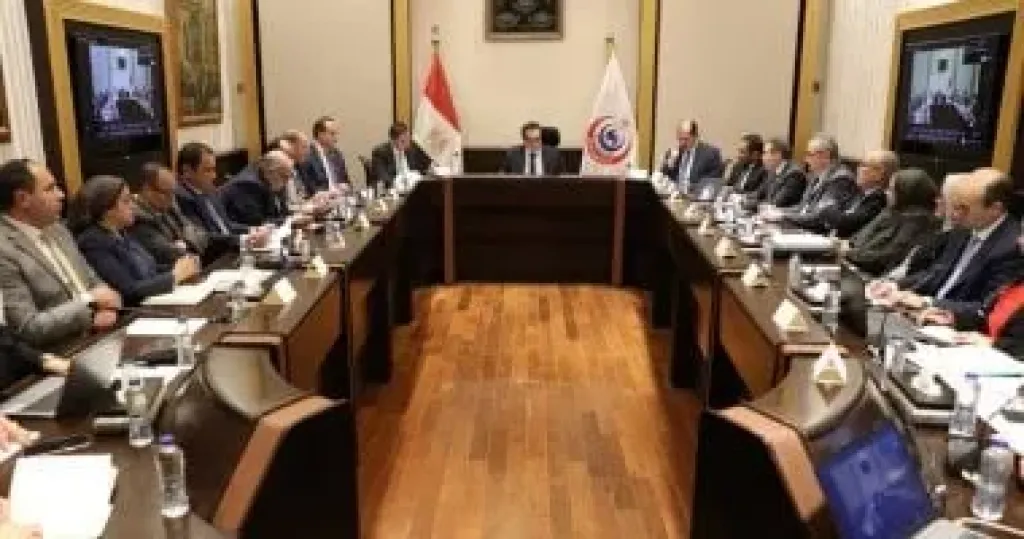جانب من الاجتماع