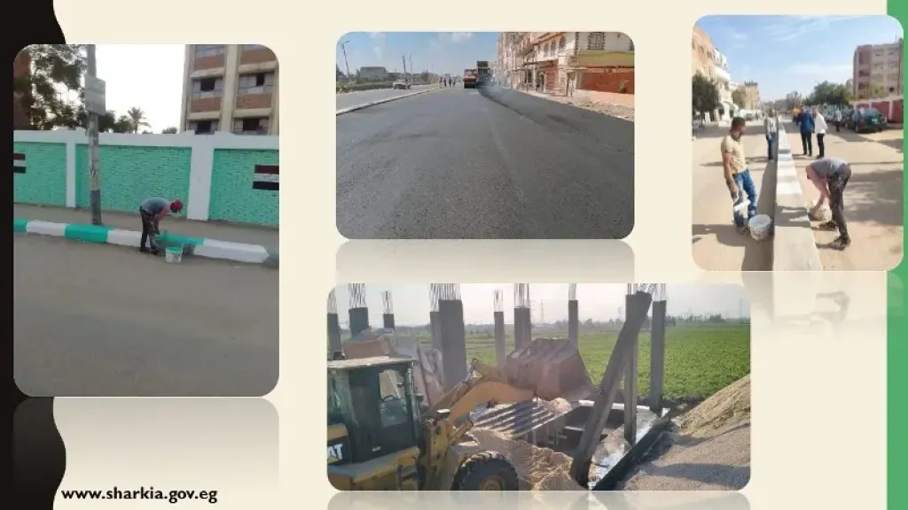 جتنب من النشاط