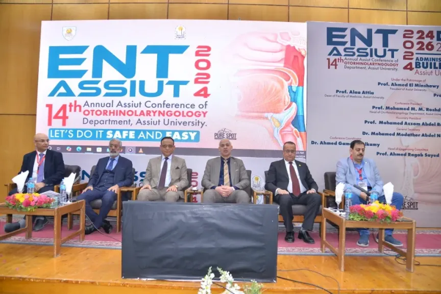 نائب رئيس الجامعه 