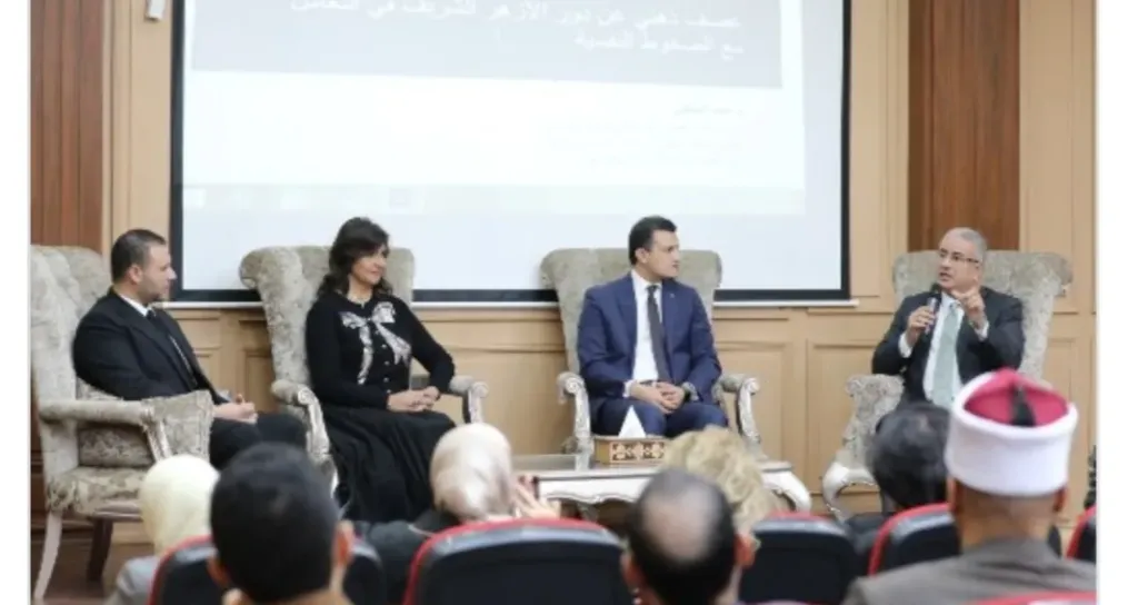 خلال الندوة بمركز الأزهر العالمي للفتوى الإلكترونية 
