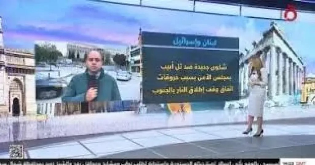 أحمد سنجاب مراسل قناة القاهرة الإخبارية