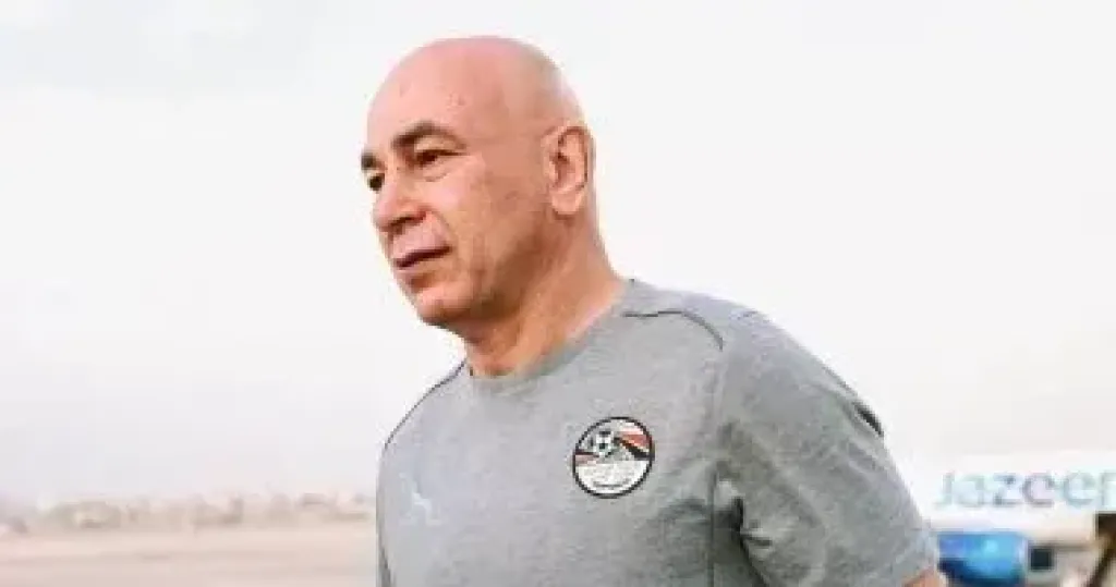حسام حسن المدير الفني لمنتخب مصر