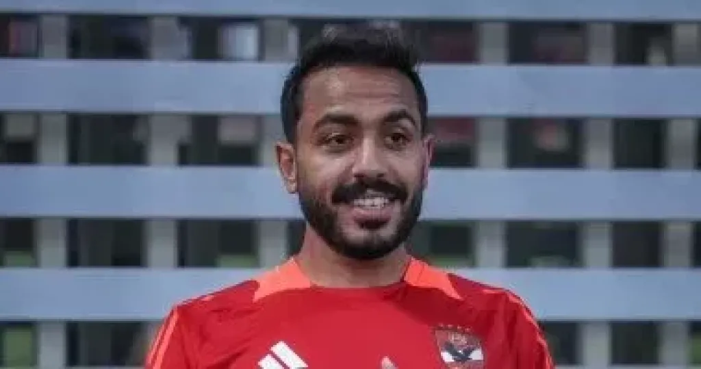 كهربا