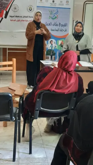 جانب من متابعه 