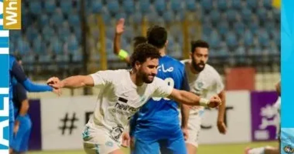 مباراة غزل المحلة وسموحة
