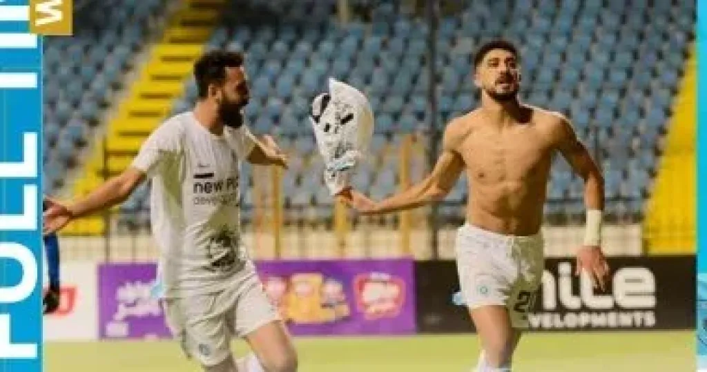 التونسى محمد على بن حمودة مهاجم غزل المحلة