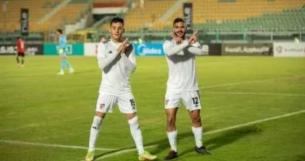 بتروجت