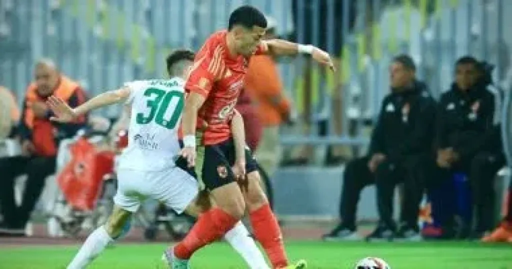 الاهلي والمصري