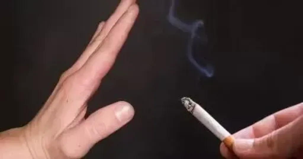 حظر التدخين 