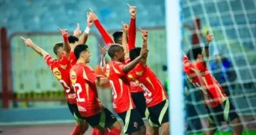 الاهلي والمصري