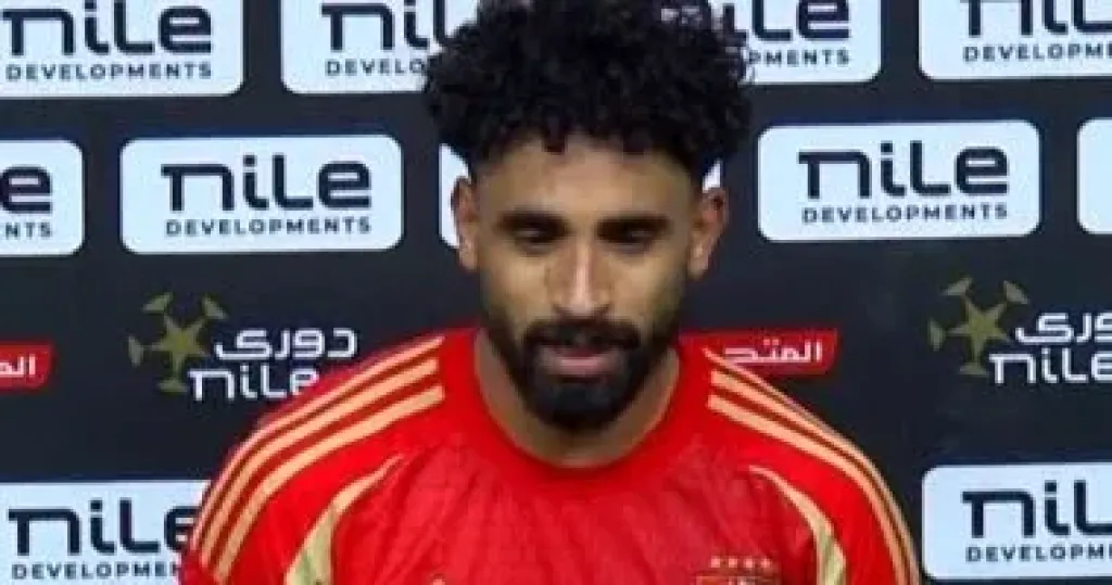 مروان عطية