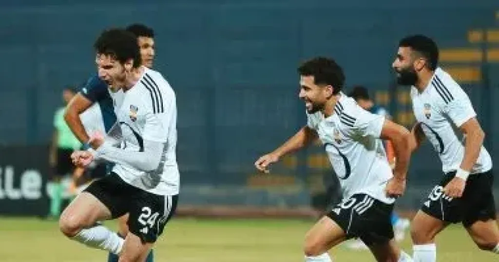 المصري