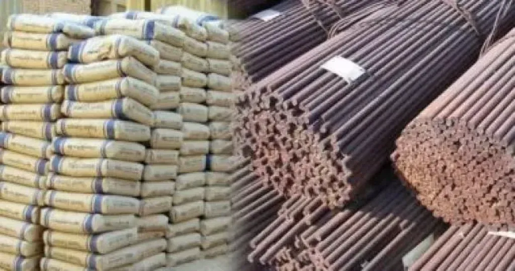 الحديد 