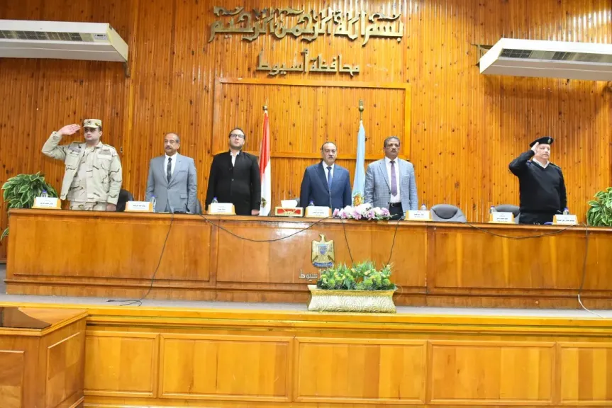 جانب من لاجتماع 