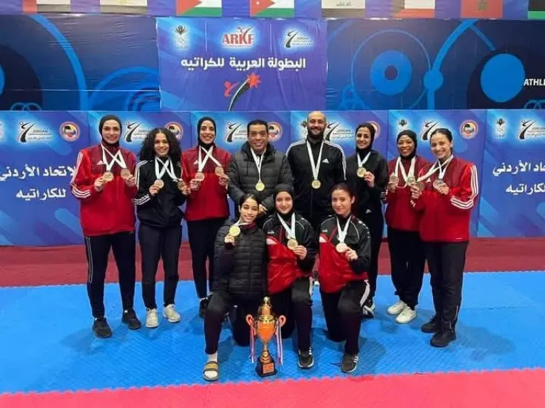 المنتخب المصرى للكاراتية